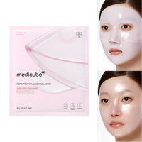 Medicube PDRN Pink Collagen Gel Mask – Mascara Facial em Gel Caixa 4Pc 28g, foto 3